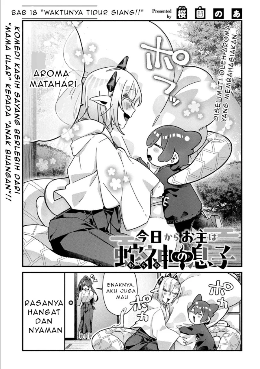 Kyou kara Onushi wa Warawa no Musuko Chapter 18 Gambar 4