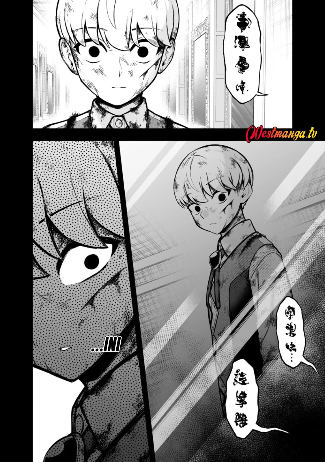 Kyou Senshina Mob, Mujikaku ni Honpen wo Hakai Suru Chapter 25 Gambar 8