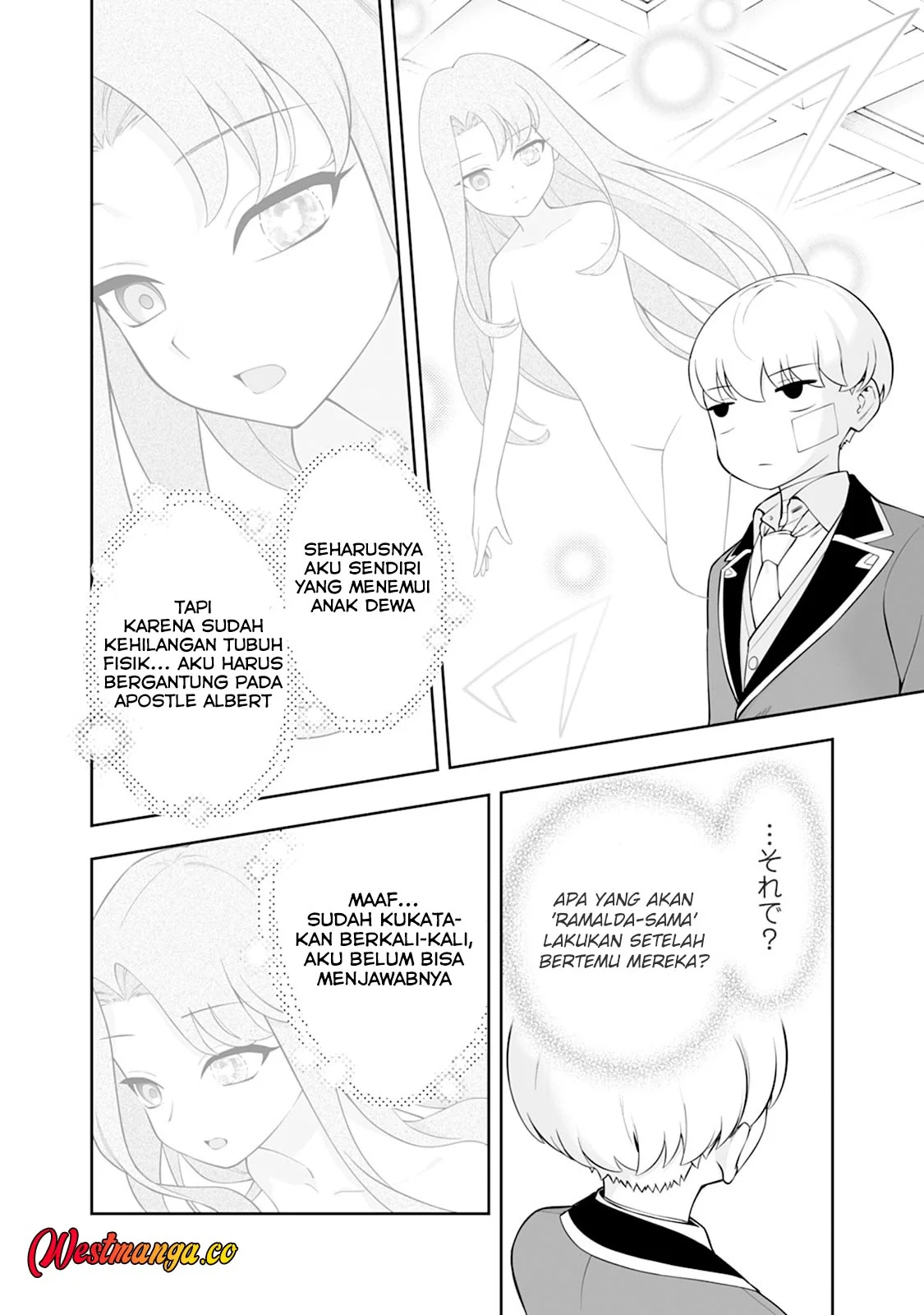 Kyou Senshina Mob, Mujikaku ni Honpen wo Hakai Suru Chapter 26 Gambar 8