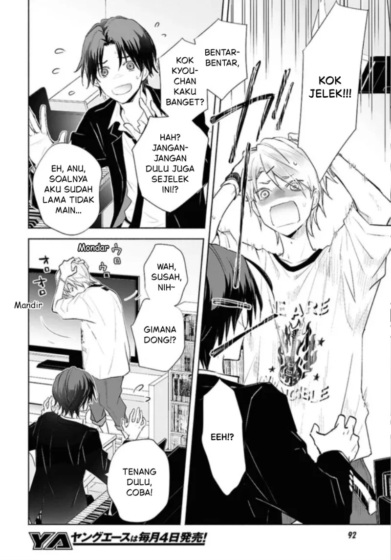 Kyoukai no Melody Chapter 2 Gambar 6