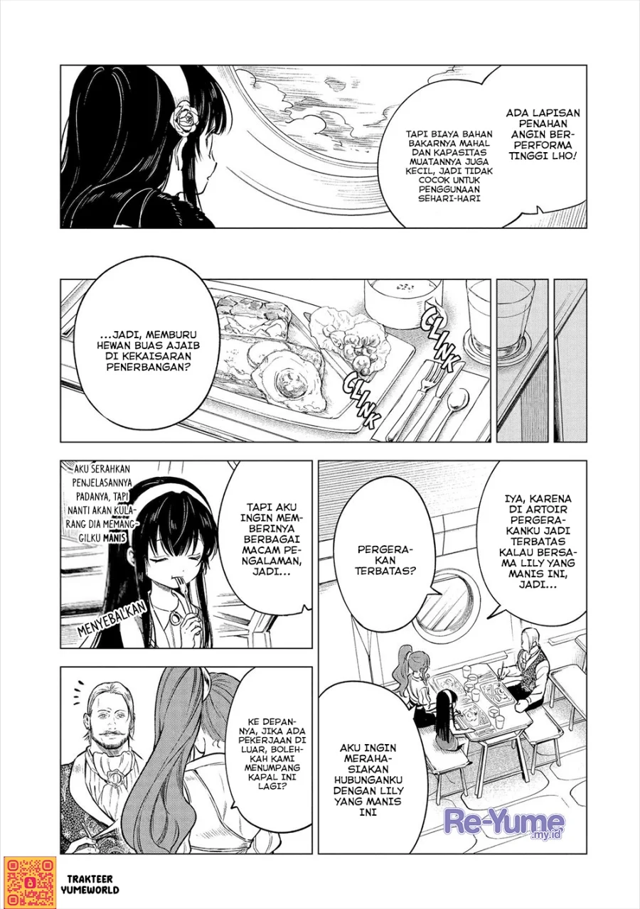 Kyouran Reijou Nia Liston – Byoujaku Reijou ni Tensei shita Kamigoroshi no Bujin no Karei Naru Musouroku Chapter 17 Gambar 6