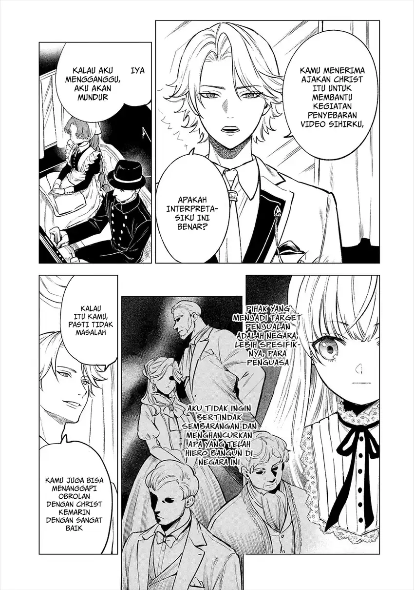Kyouran Reijou Nia Liston – Byoujaku Reijou ni Tensei shita Kamigoroshi no Bujin no Karei Naru Musouroku Chapter 20 Gambar 8