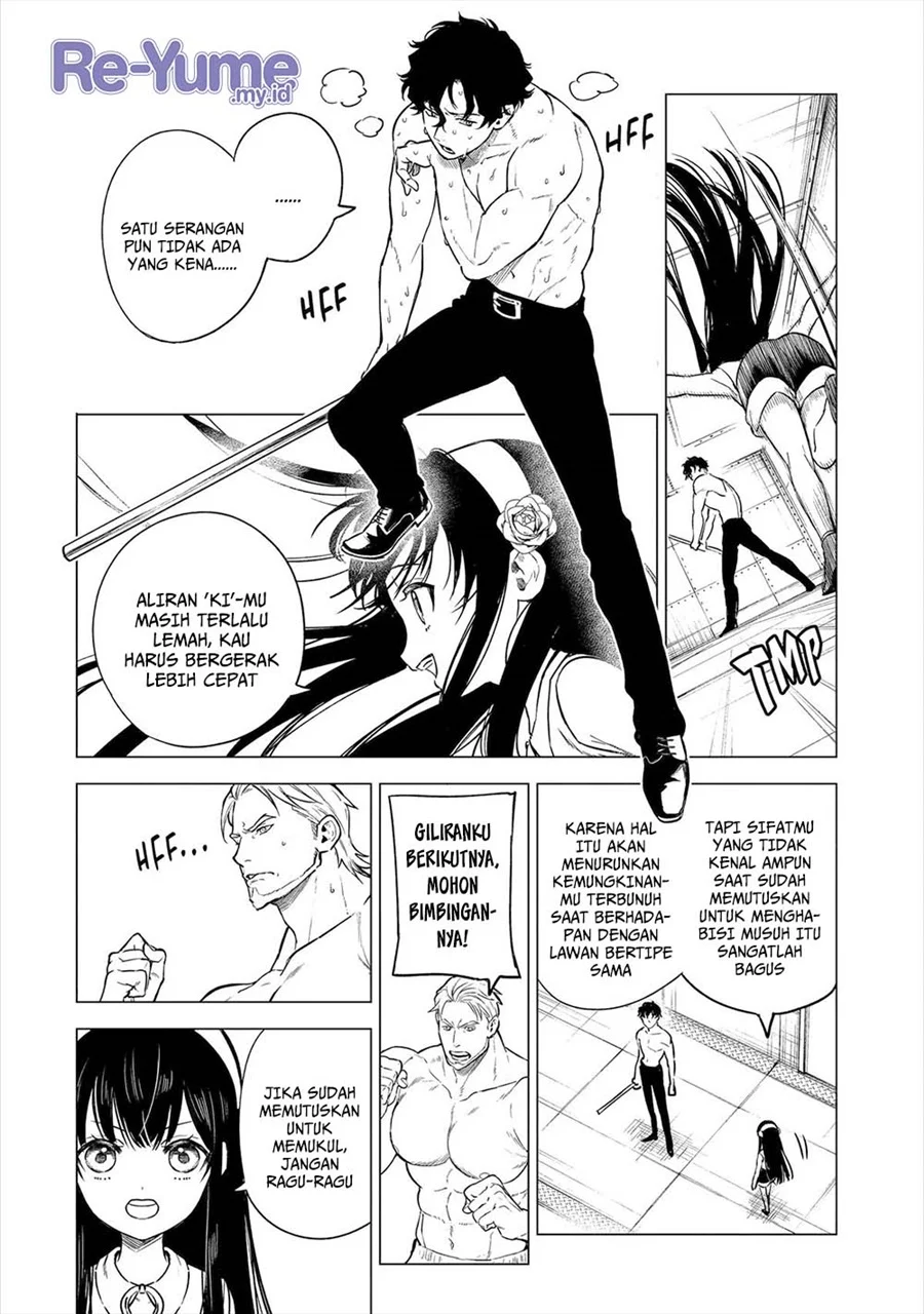 Kyouran Reijou Nia Liston – Byoujaku Reijou ni Tensei shita Kamigoroshi no Bujin no Karei Naru Musouroku Chapter 25 Gambar 7