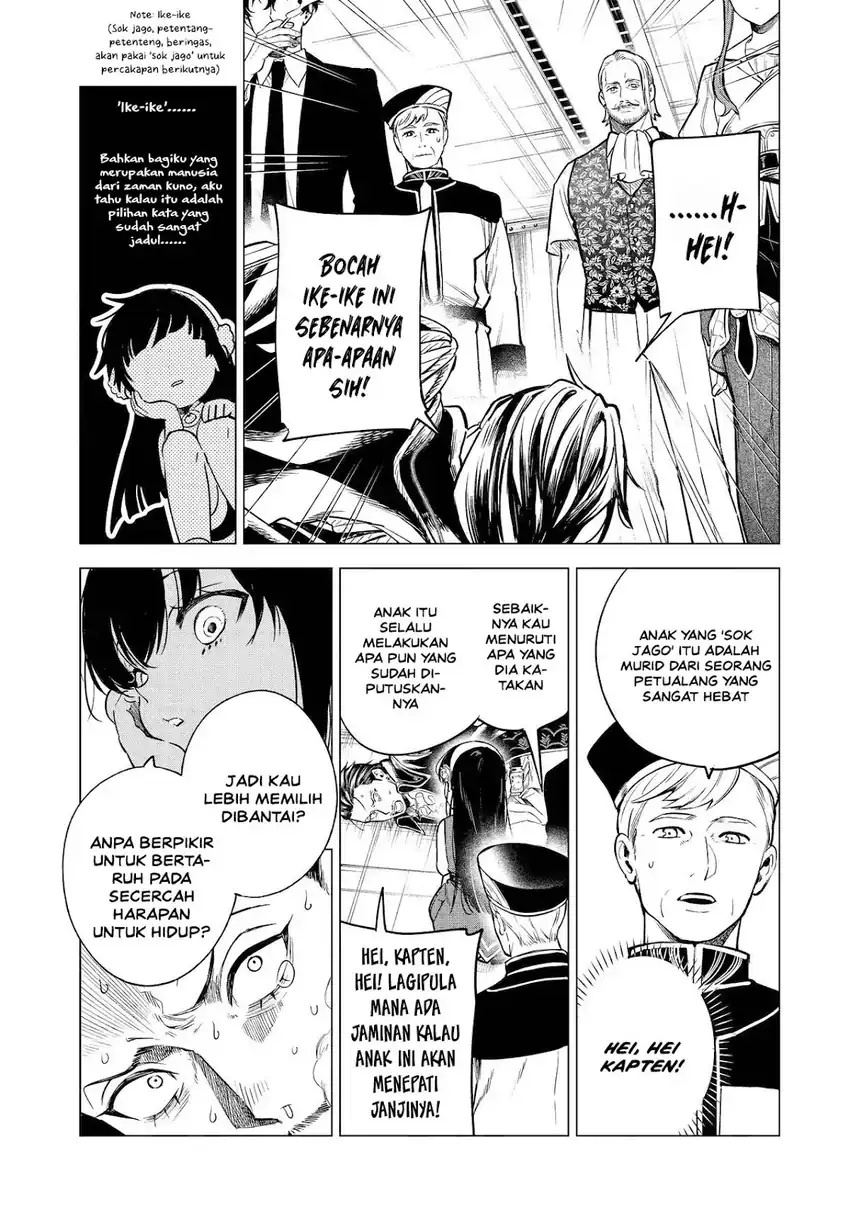 Kyouran Reijou Nia Liston – Byoujaku Reijou ni Tensei shita Kamigoroshi no Bujin no Karei Naru Musouroku Chapter 26 Gambar 8
