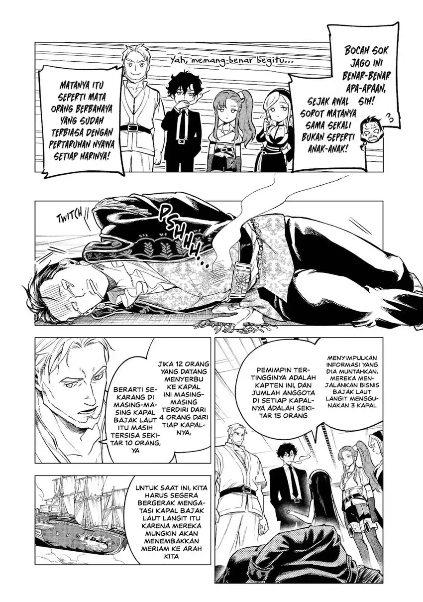 Kyouran Reijou Nia Liston – Byoujaku Reijou ni Tensei shita Kamigoroshi no Bujin no Karei Naru Musouroku Chapter 26 Gambar 9