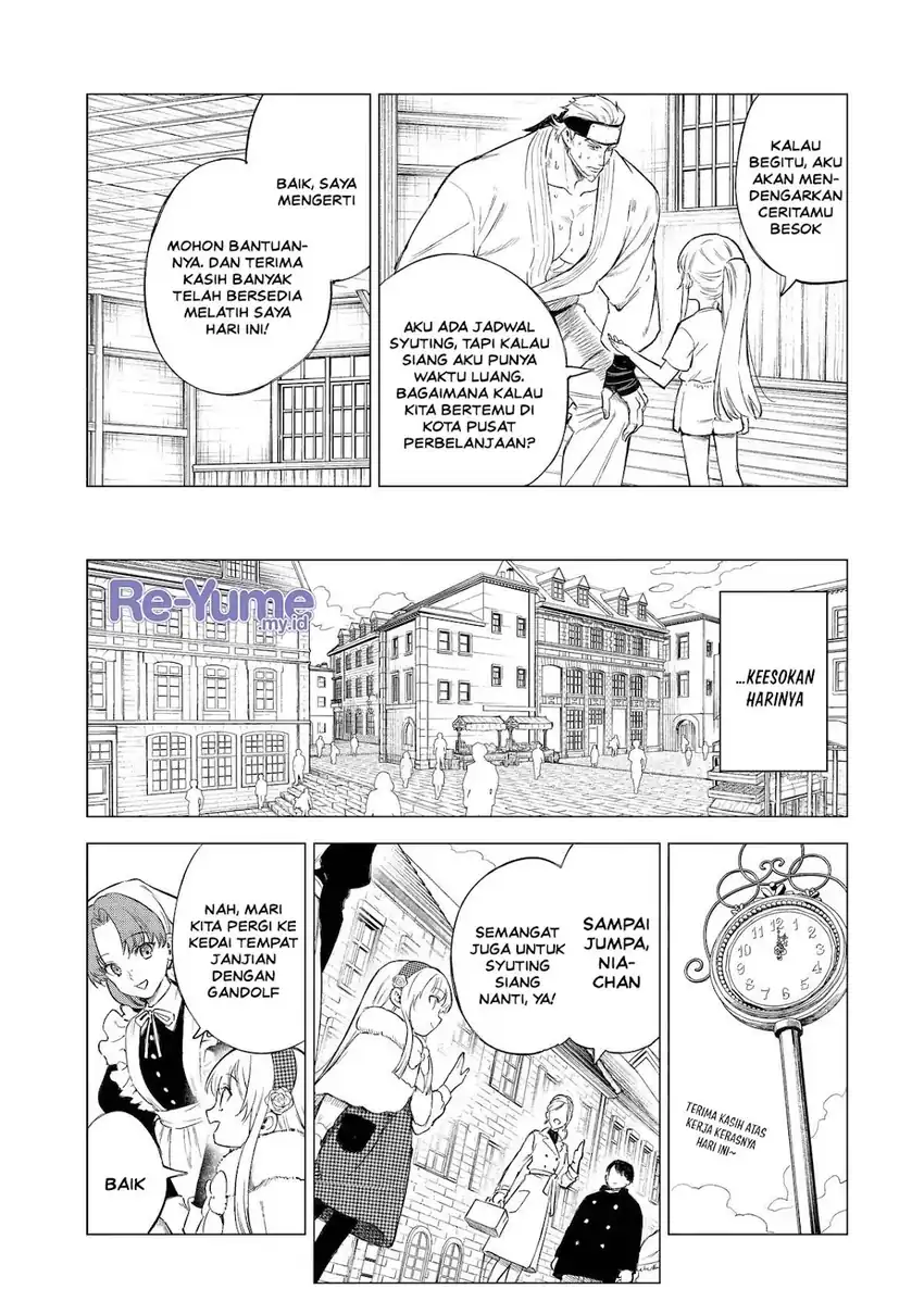 Kyouran Reijou Nia Liston – Byoujaku Reijou ni Tensei shita Kamigoroshi no Bujin no Karei Naru Musouroku Chapter 28 Gambar 8
