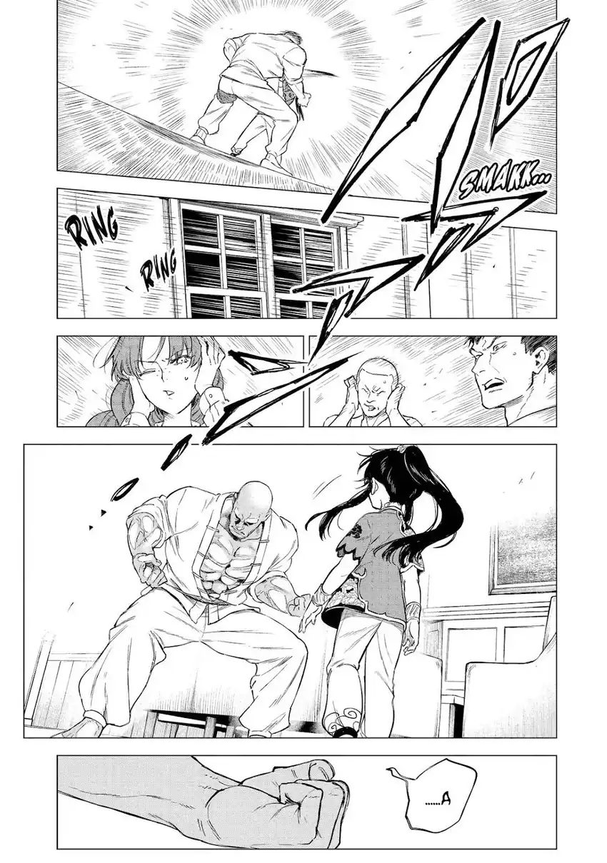 Kyouran Reijou Nia Liston – Byoujaku Reijou ni Tensei shita Kamigoroshi no Bujin no Karei Naru Musouroku Chapter 30 Gambar 8