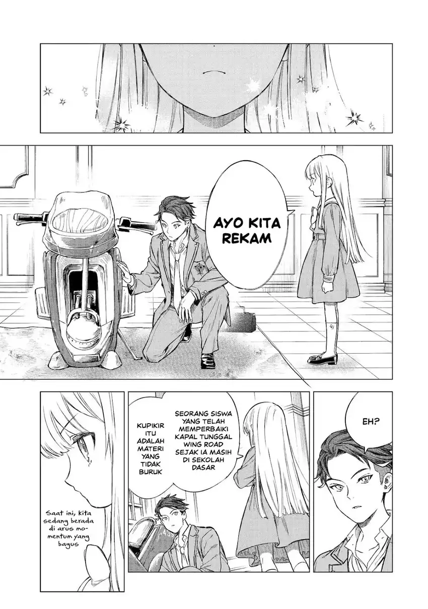Kyouran Reijou Nia Liston – Byoujaku Reijou ni Tensei shita Kamigoroshi no Bujin no Karei Naru Musouroku Chapter 31 Gambar 8