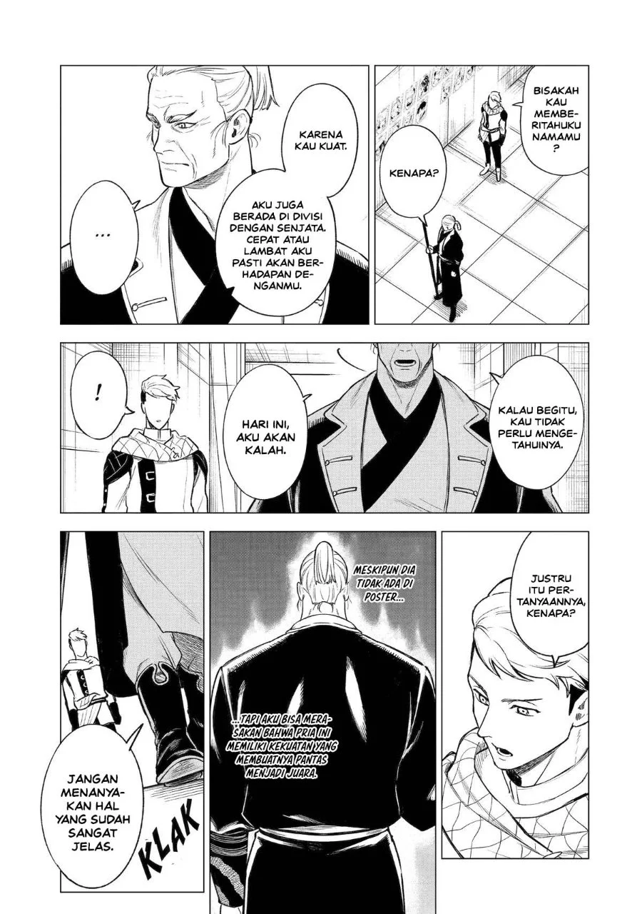 Kyouran Reijou Nia Liston – Byoujaku Reijou ni Tensei shita Kamigoroshi no Bujin no Karei Naru Musouroku Chapter 39 Gambar 8
