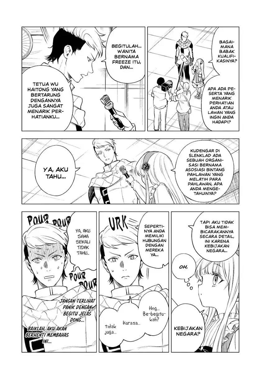 Kyouran Reijou Nia Liston – Byoujaku Reijou ni Tensei shita Kamigoroshi no Bujin no Karei Naru Musouroku Chapter 42 Gambar 7