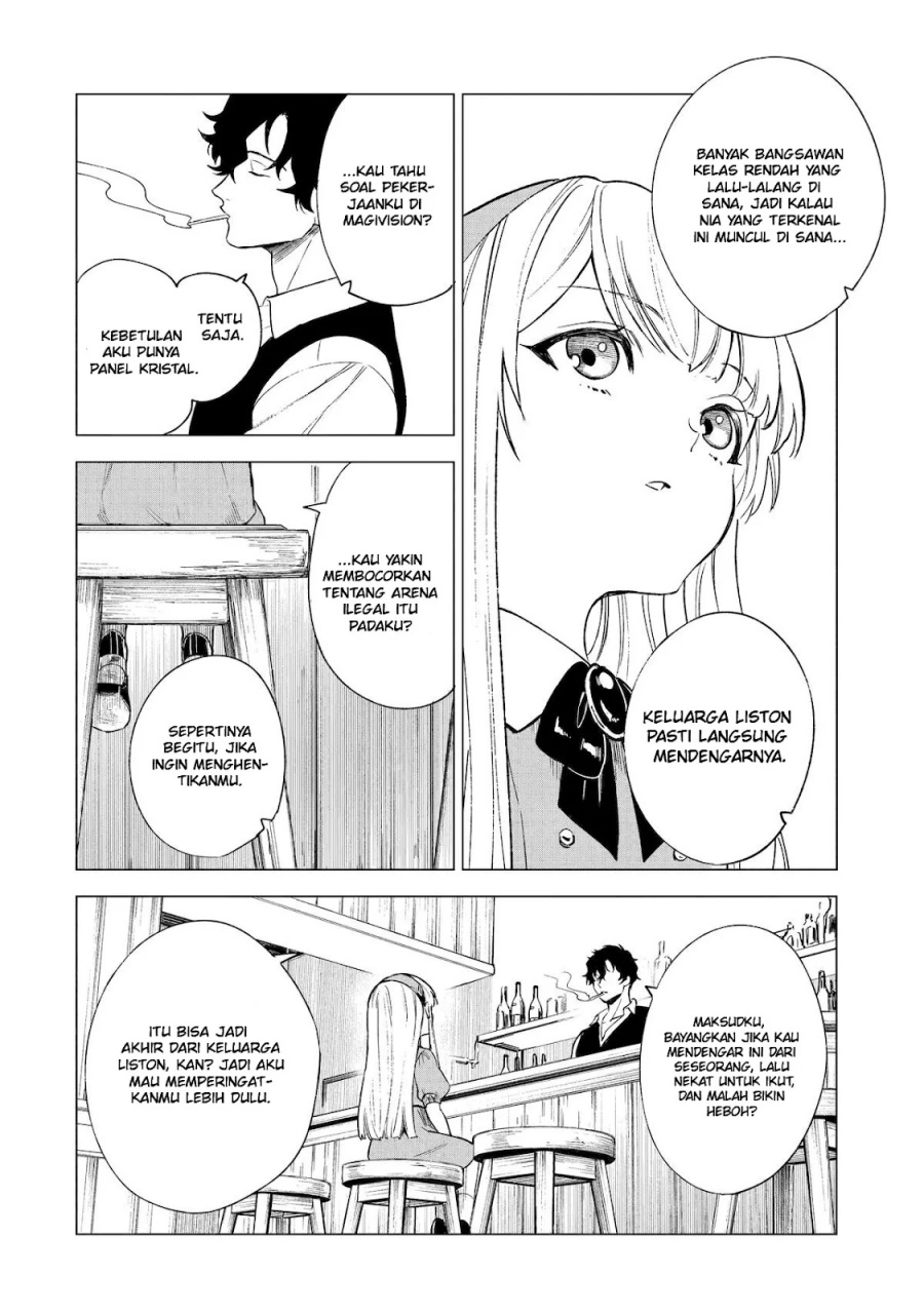Kyouran Reijou Nia Liston – Byoujaku Reijou ni Tensei shita Kamigoroshi no Bujin no Karei Naru Musouroku Chapter 7 Gambar 7