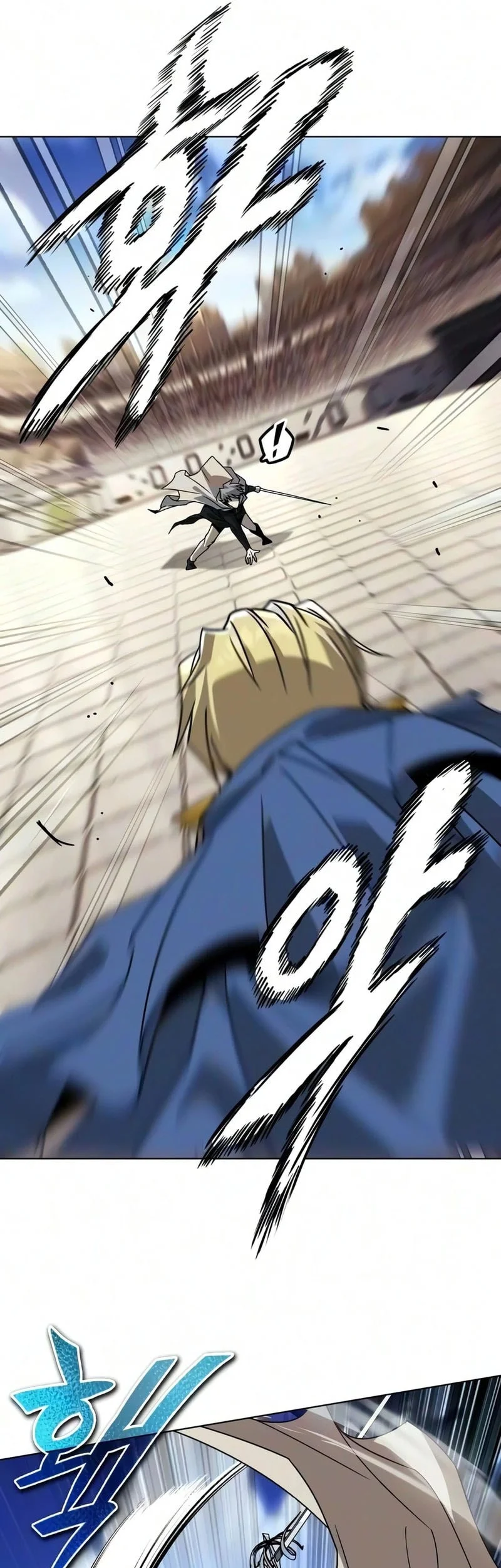 Lazy Prince Becomes a Genius Chapter 141 Gambar 18