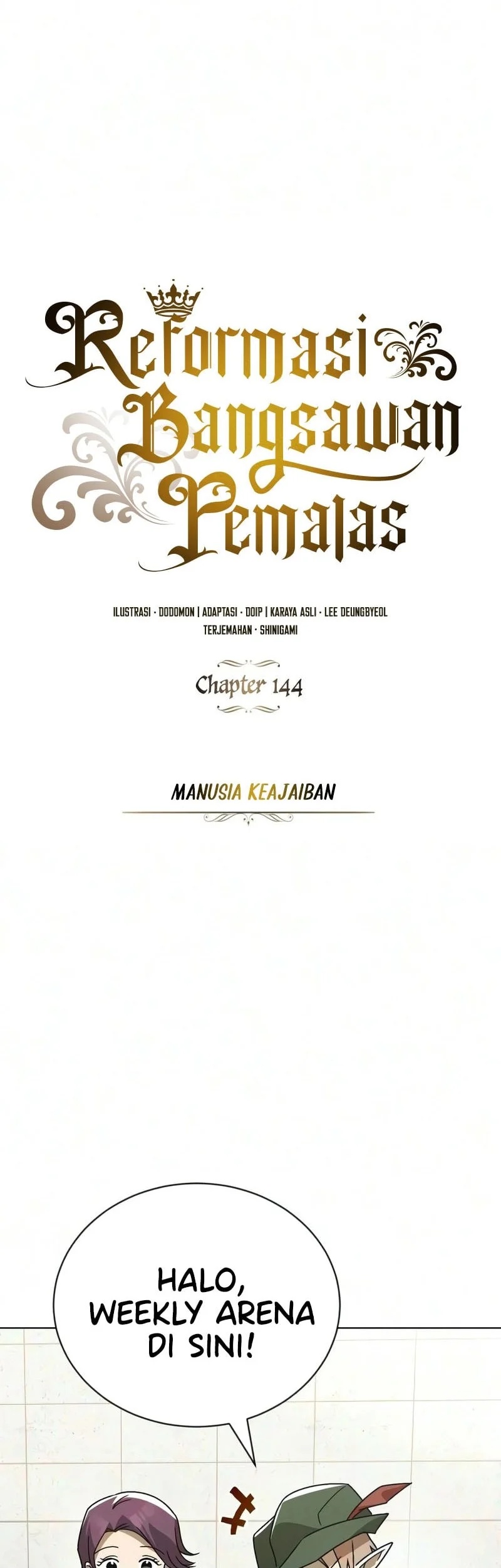 Lazy Prince Becomes a Genius Chapter 144 Gambar 15