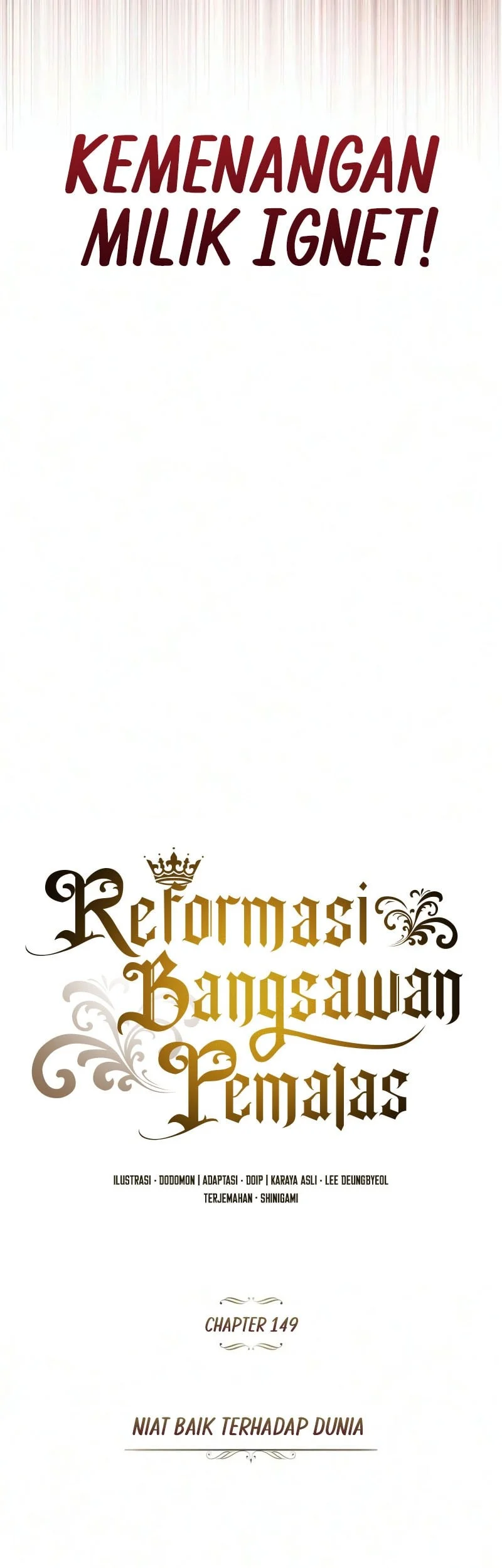 Lazy Prince Becomes a Genius Chapter 149 Gambar 17