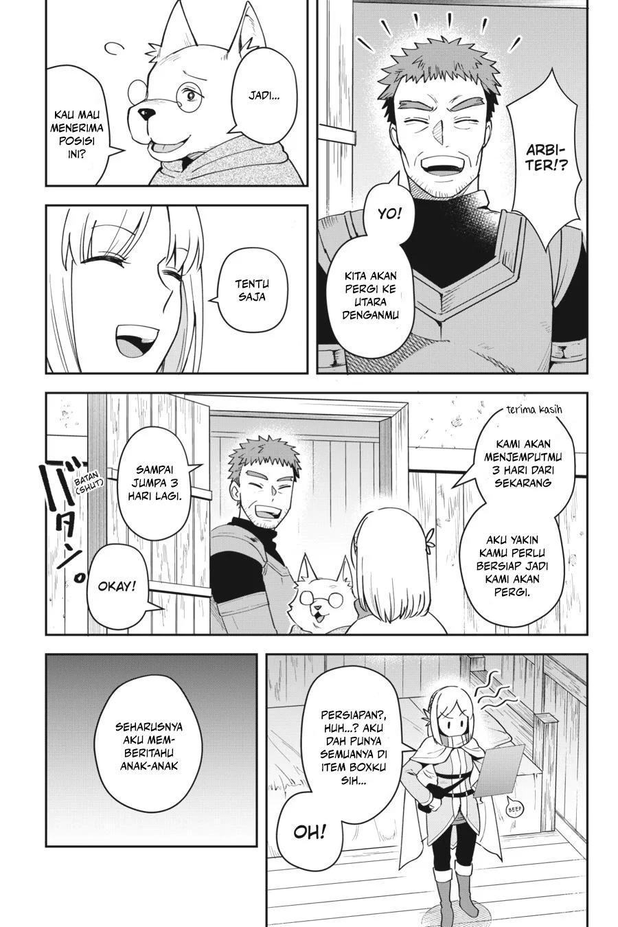 Leadale no Daichi nite Chapter 11 halaman 7