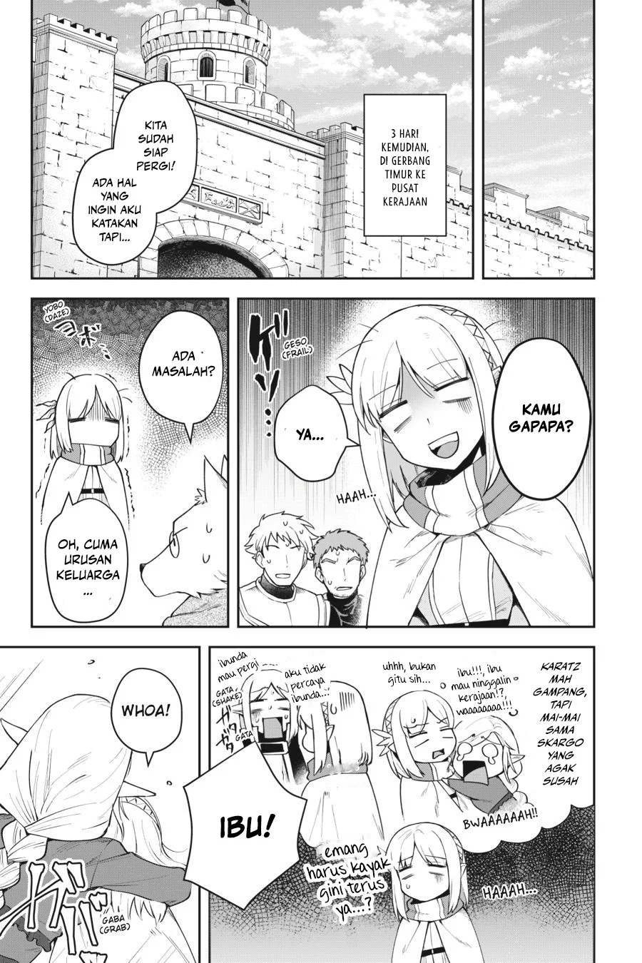 Leadale no Daichi nite Chapter 11 halaman 8