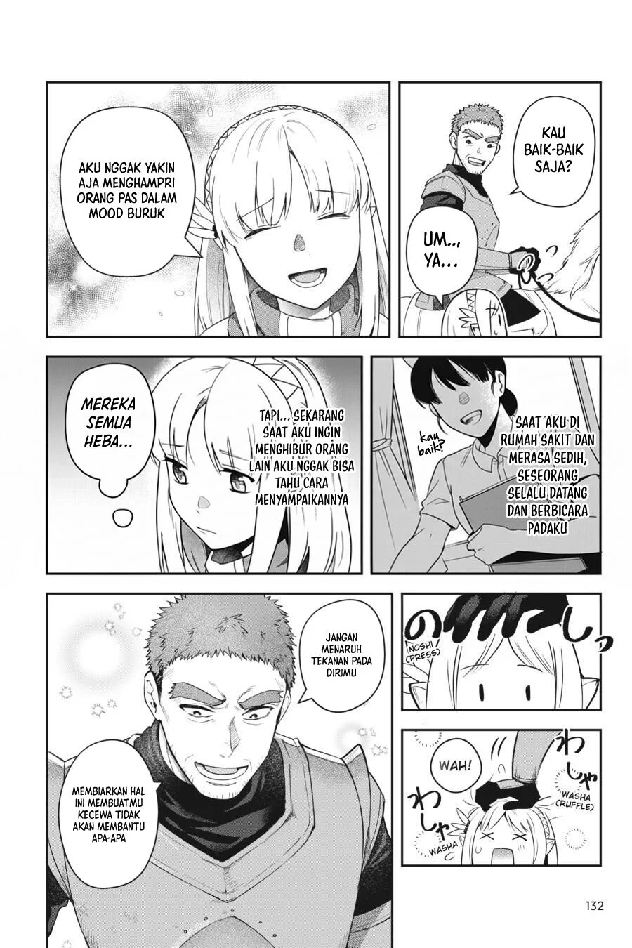 Leadale no Daichi nite Chapter 13 halaman 7