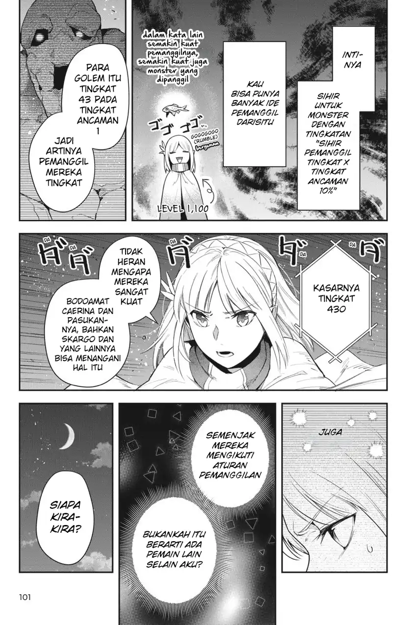 Leadale no Daichi nite Chapter 17 Gambar 6