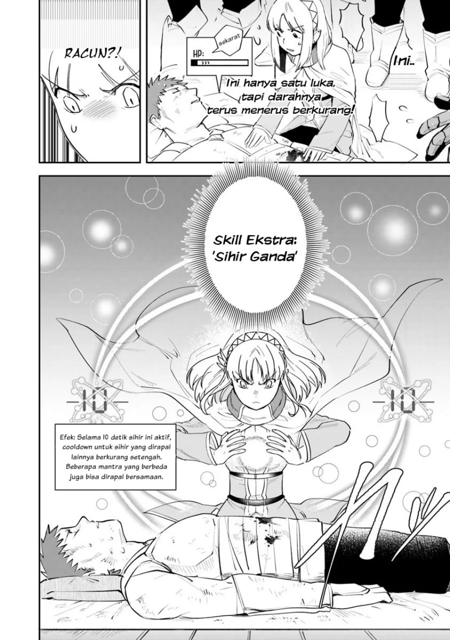 Leadale no Daichi nite Chapter 5 halaman 7