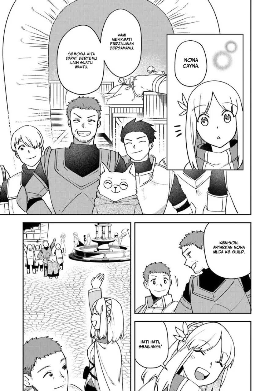 Leadale no Daichi nite Chapter 7 halaman 7