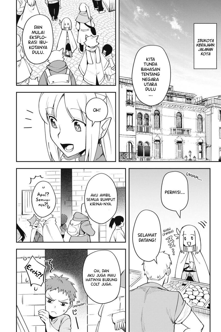 Leadale no Daichi nite Chapter 8 halaman 7