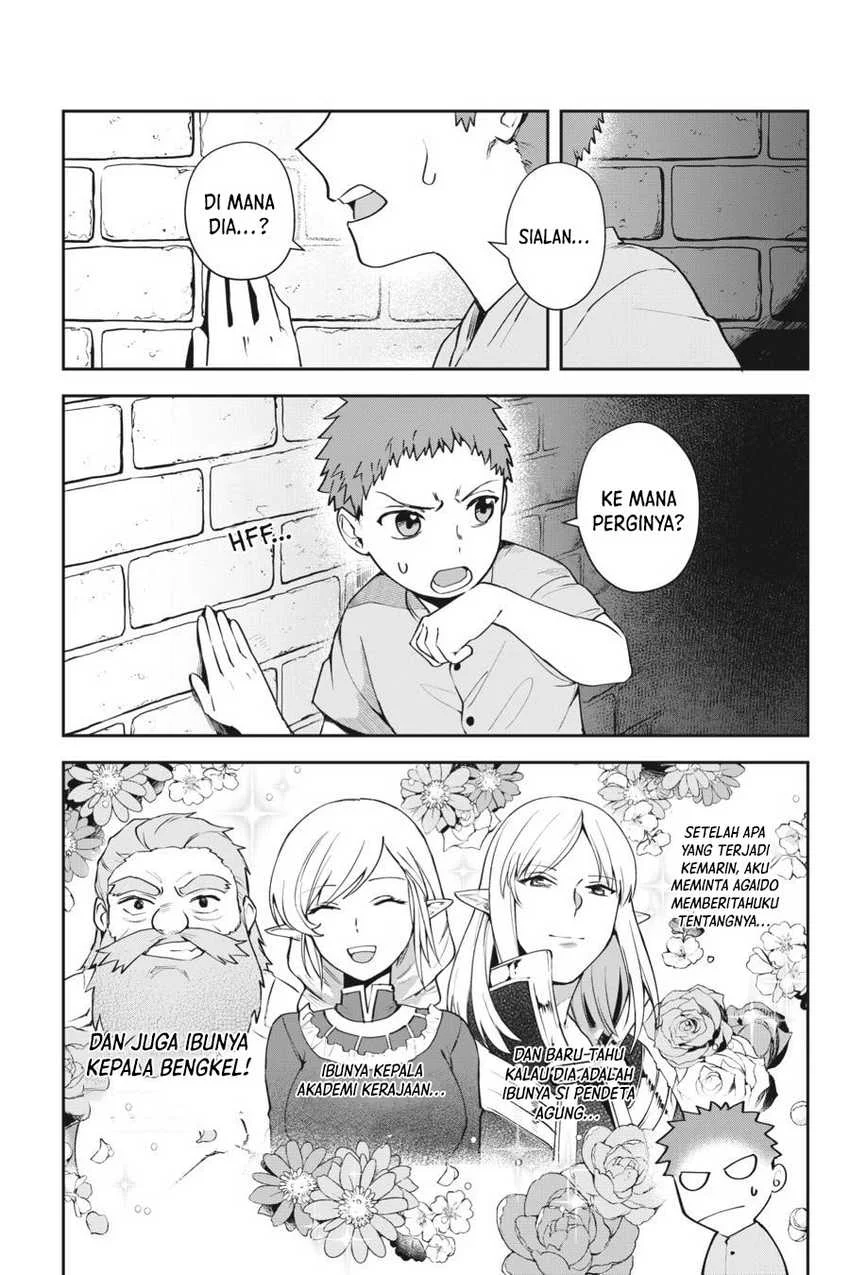 Leadale no Daichi nite Chapter 9 halaman 7