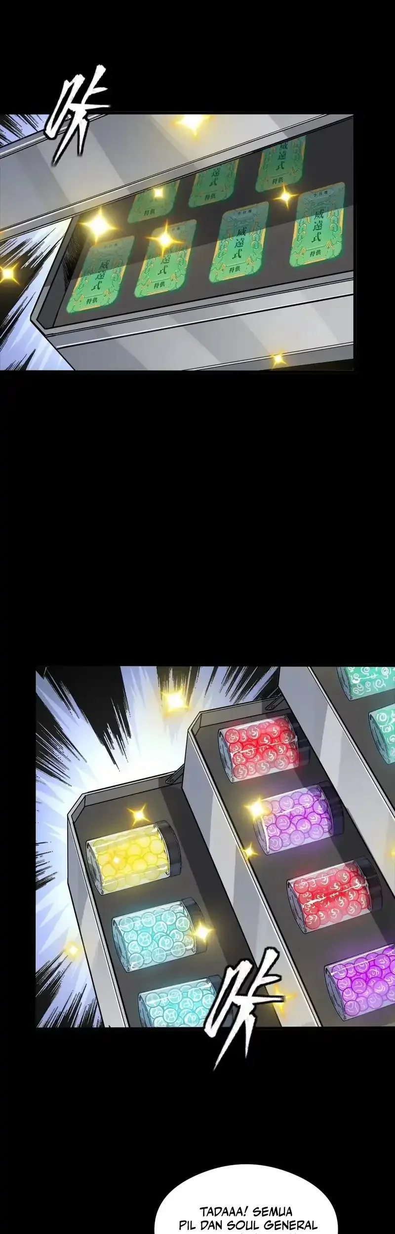Legend of Star General Chapter 343 Gambar 9