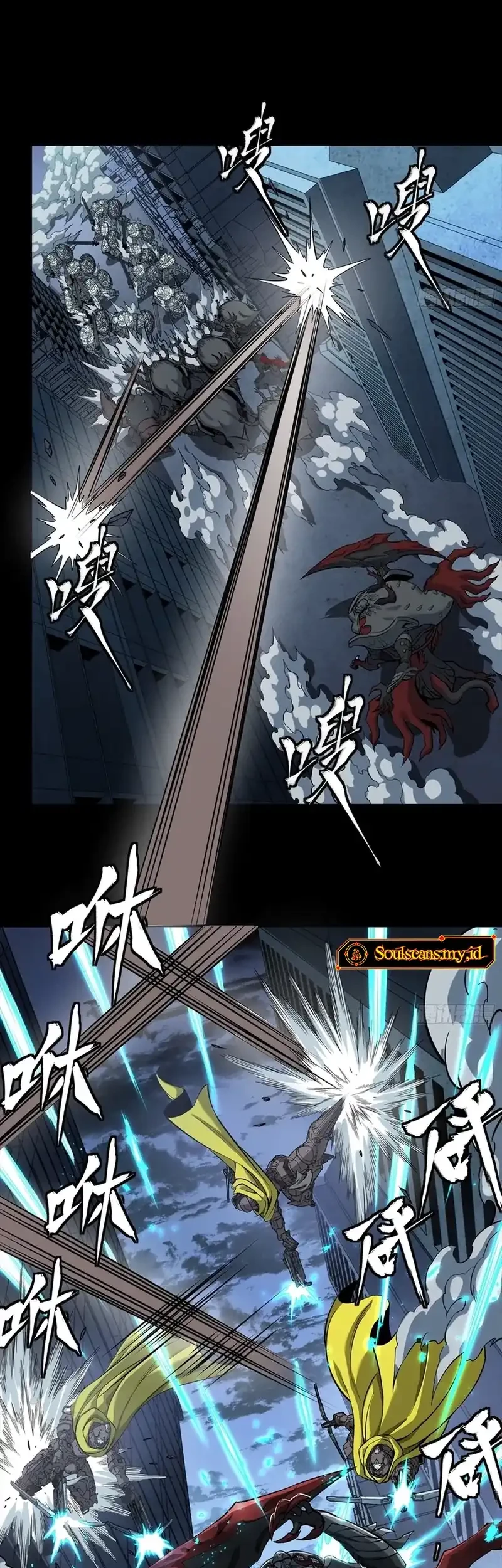 Legend of Star General Chapter 344 Gambar 11