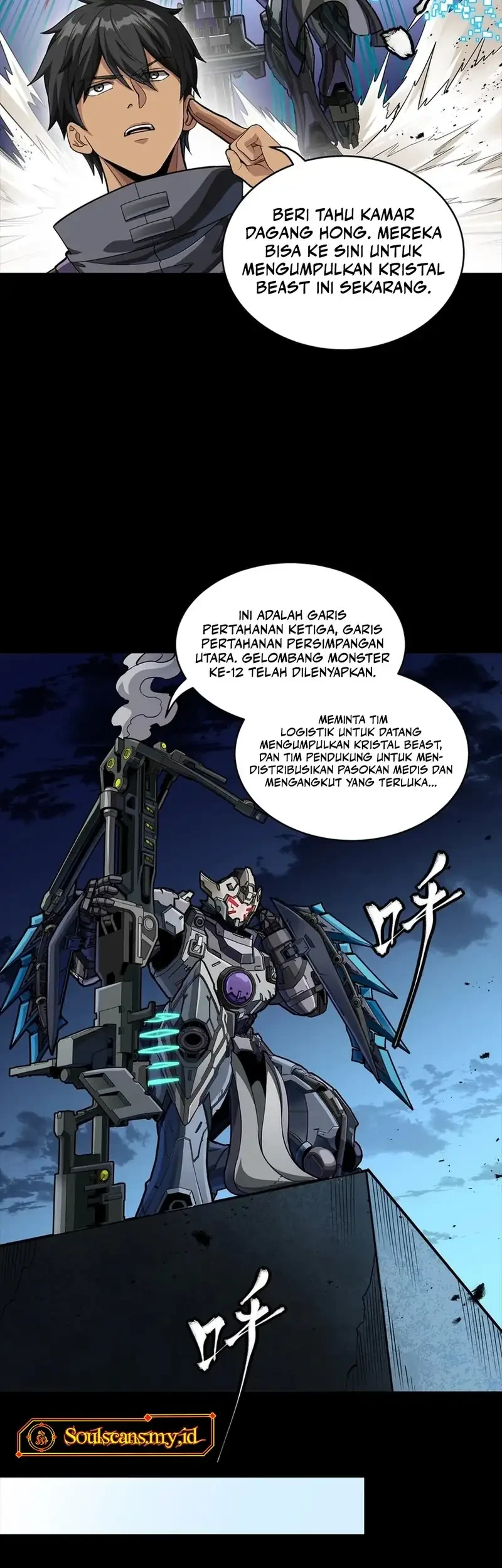 Legend of Star General Chapter 364 Gambar 11