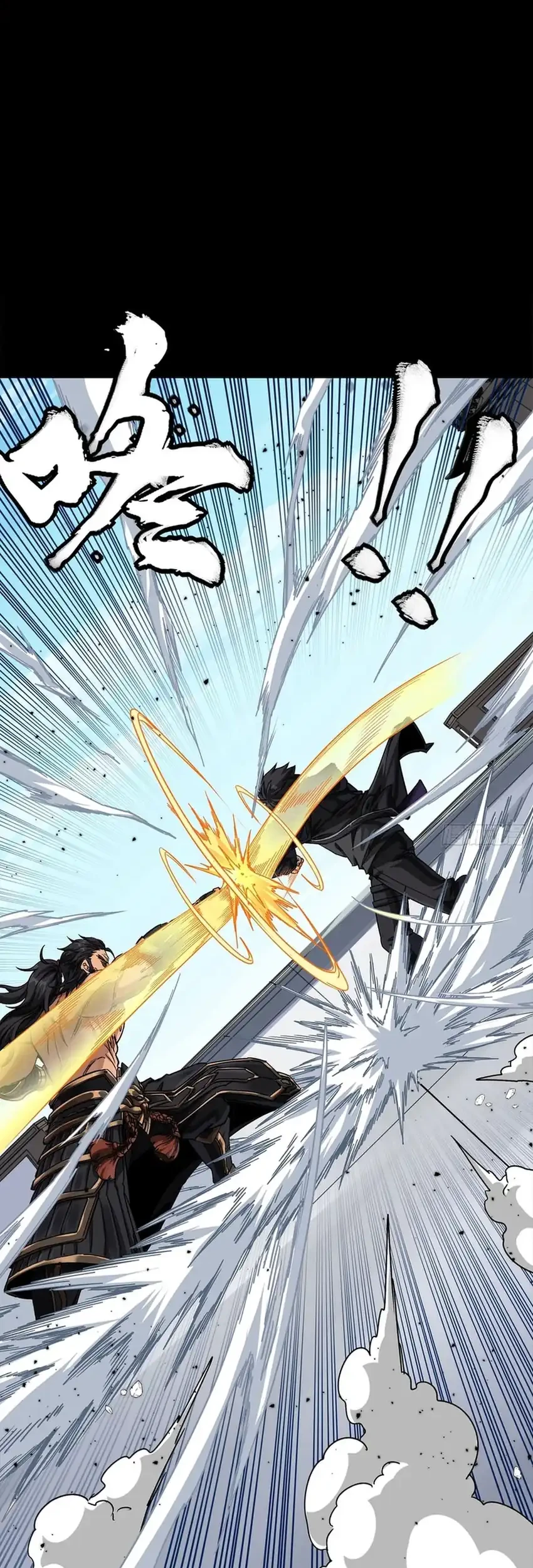 Legend of Star General Chapter 368 Gambar 10