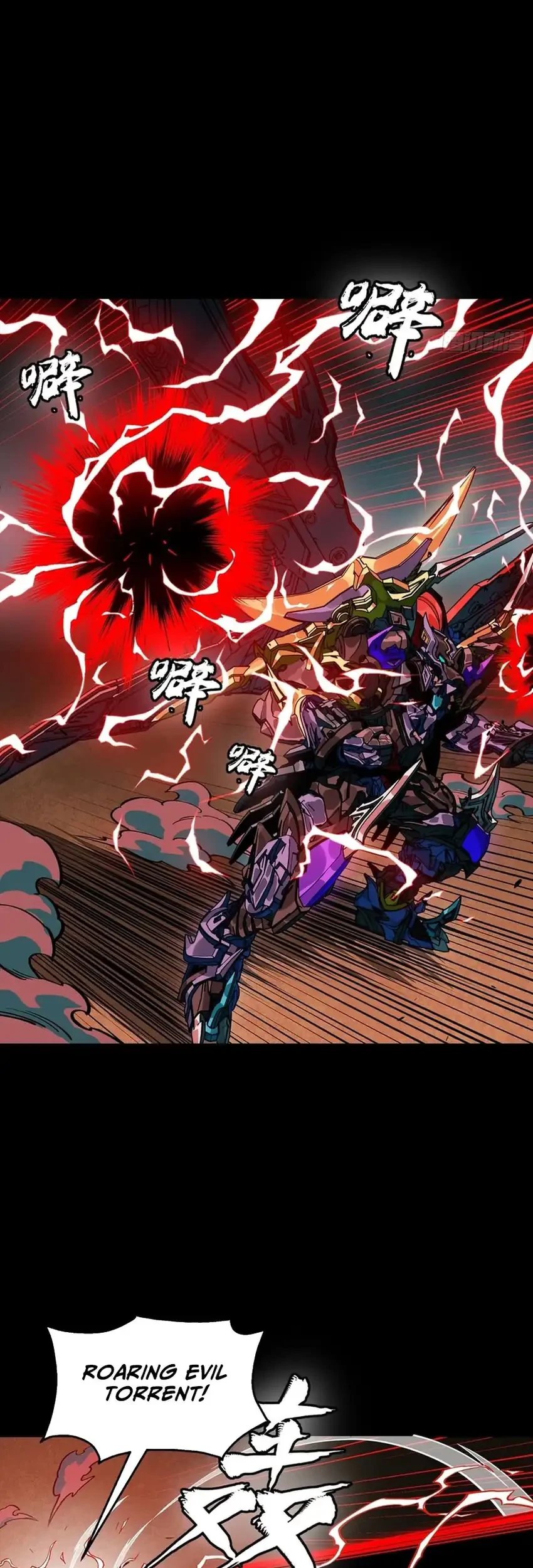 Legend of Star General Chapter 369 Gambar 12