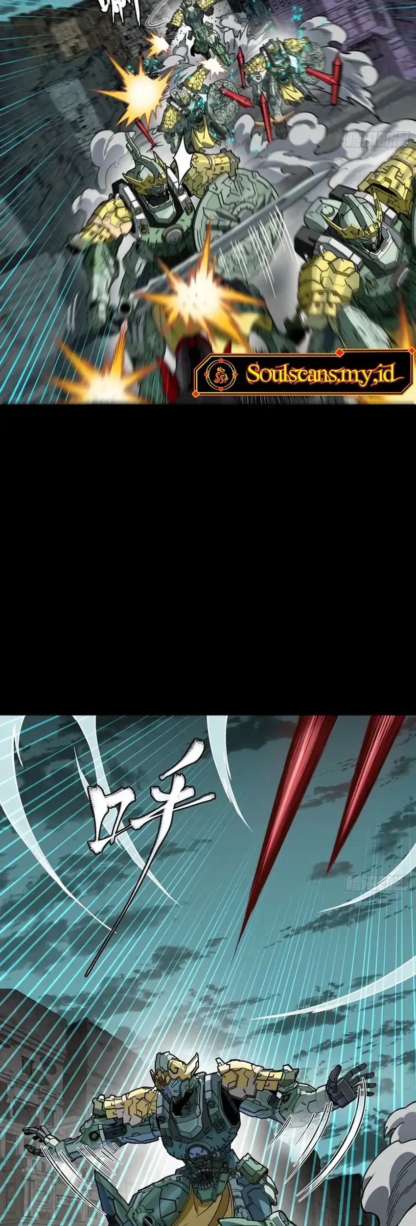 Legend of Star General Chapter 372 Gambar 14