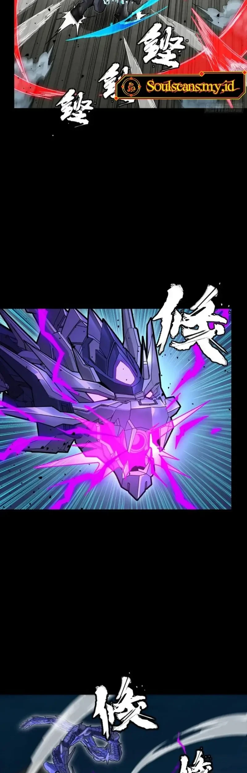 Legend of Star General Chapter 375 Gambar 8