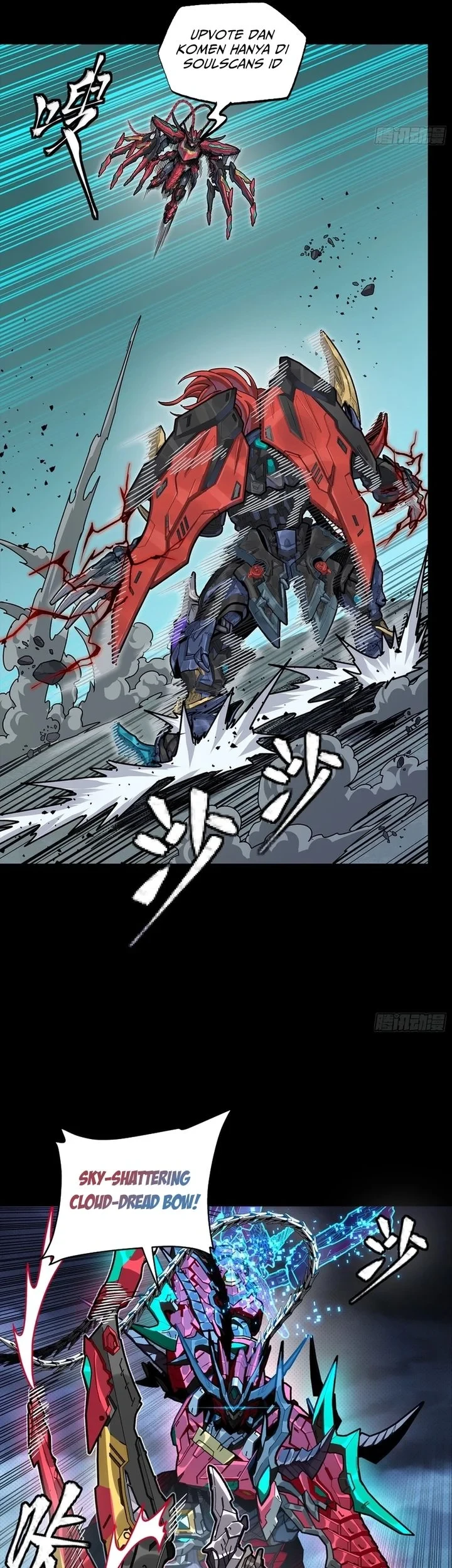 Legend of Star General Chapter 376 Gambar 13