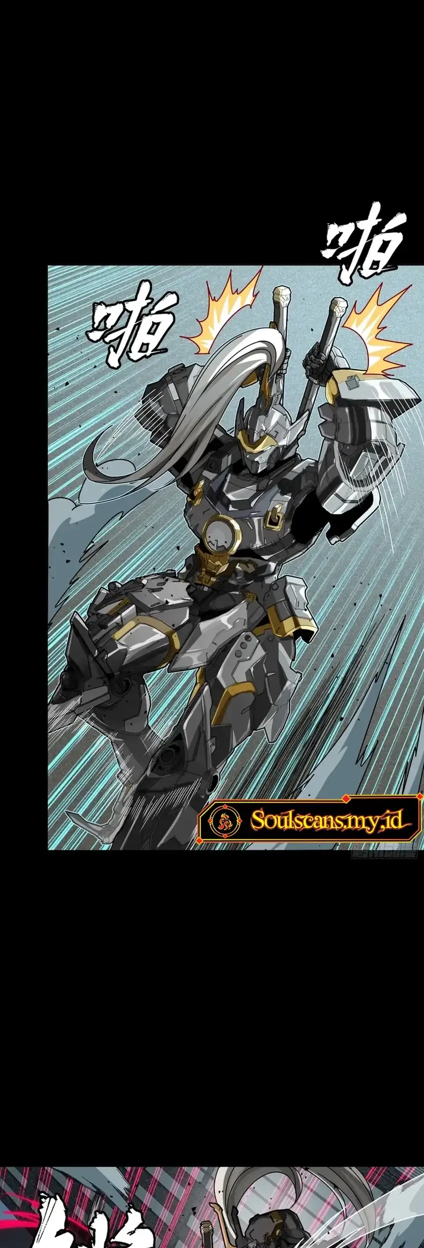 Legend of Star General Chapter 378 Gambar 10