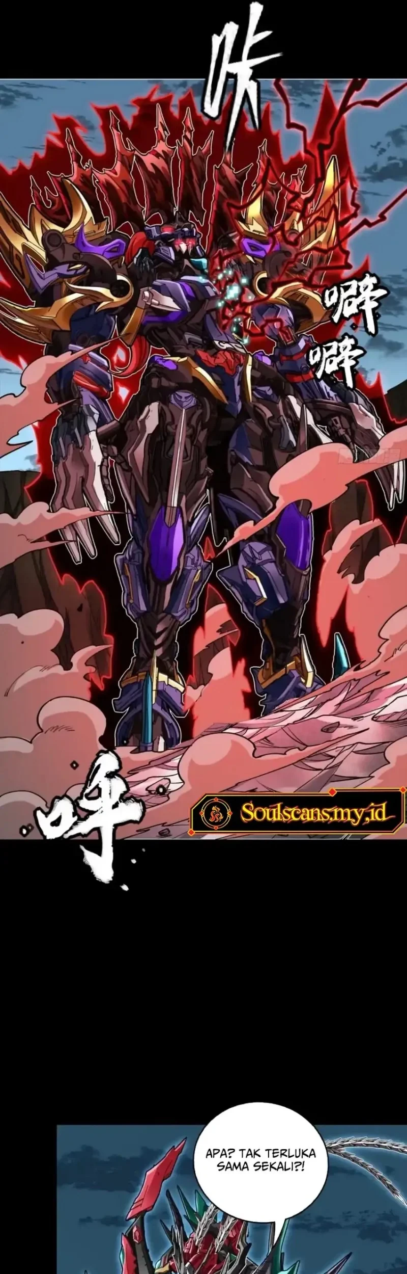 Legend of Star General Chapter 380 Gambar 7