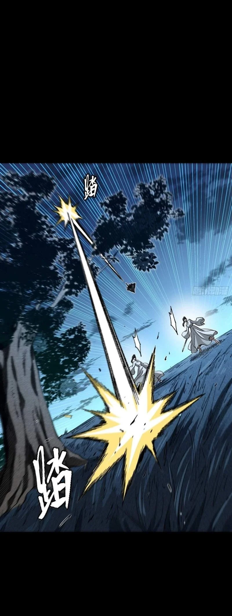 Legend of Star General Chapter 389 Gambar 12