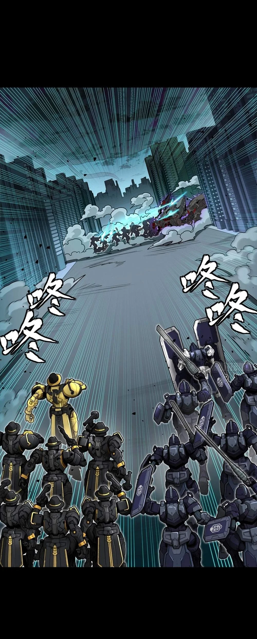Legend of Star General Chapter 396 Gambar 8