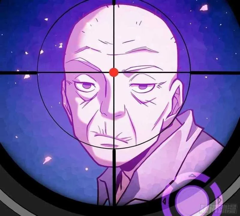 Legend of Star General Chapter 43 Gambar 16