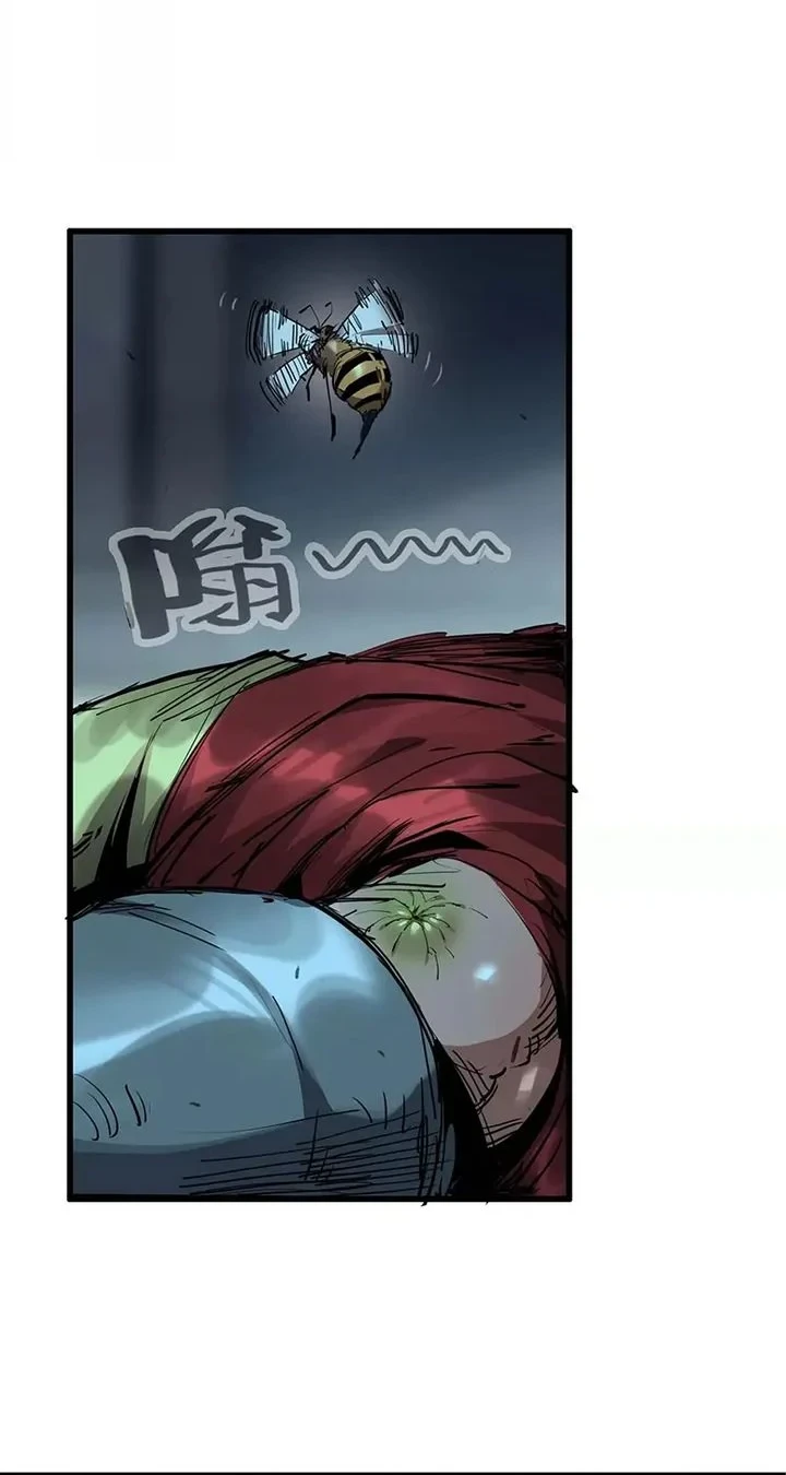 Legend of the Emperor Chapter 18 Gambar 6