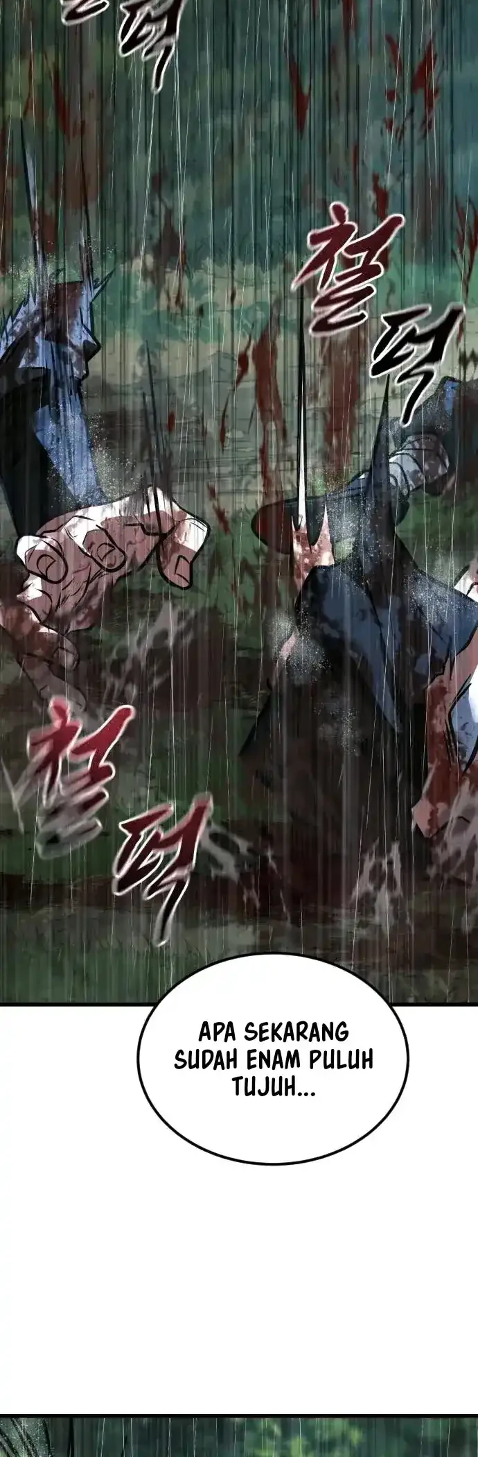 Legend of the Low-Level Martial Artist Chapter 1 Gambar 16