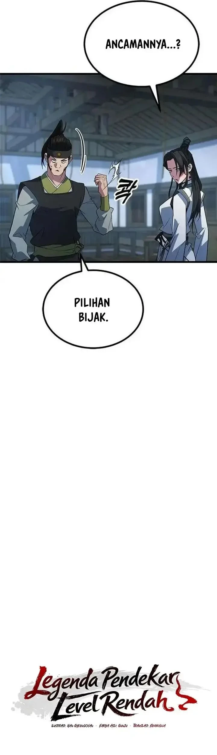 Legend of the Low-Level Martial Artist Chapter 13 Gambar 13