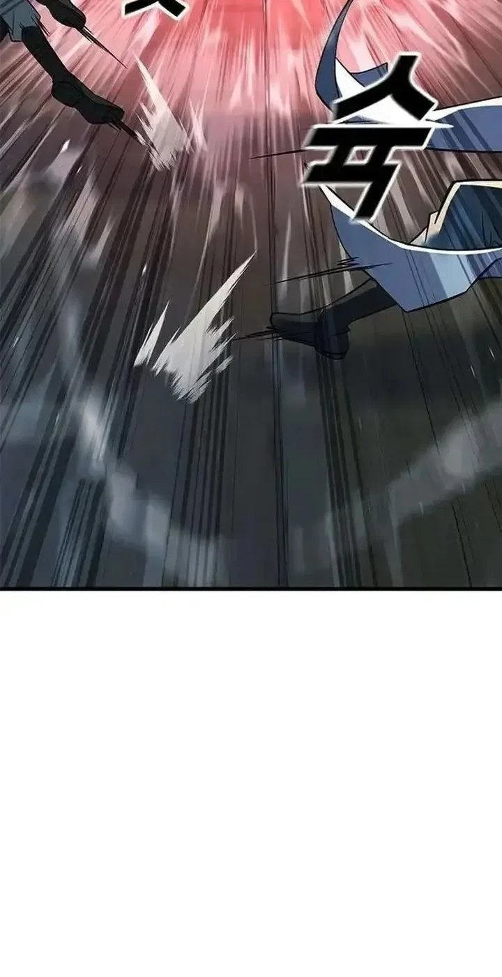 Legend of the Low-Level Martial Artist Chapter 13 Gambar 16