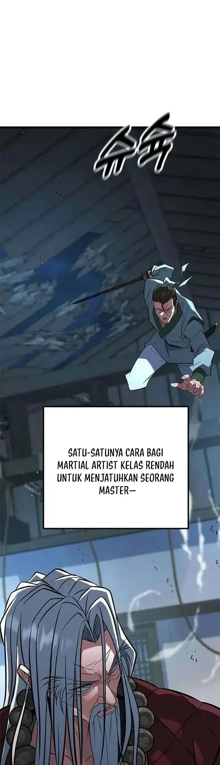 Legend of the Low-Level Martial Artist Chapter 14 Gambar 15