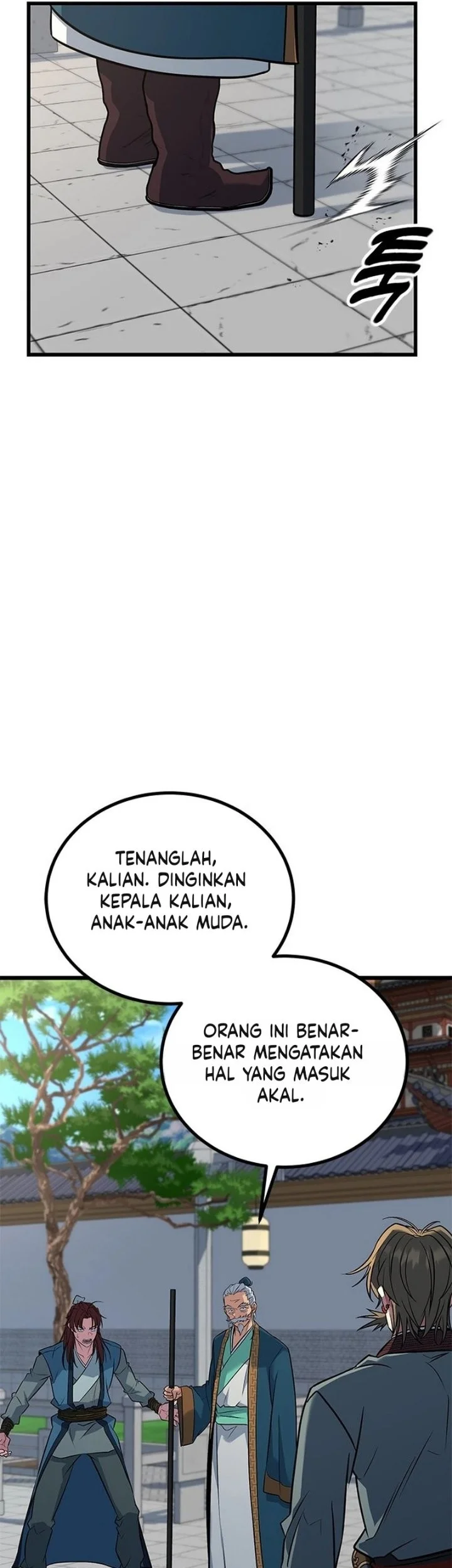 Legend of the Low-Level Martial Artist Chapter 16 Gambar 13