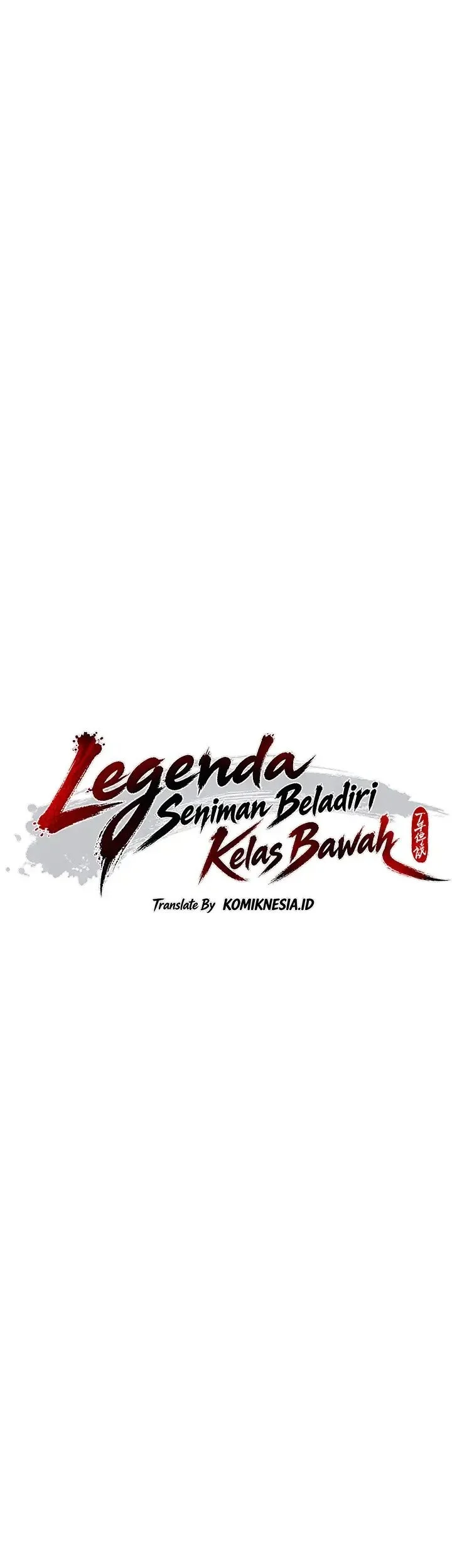 Legend of the Low-Level Martial Artist Chapter 17 Gambar 13