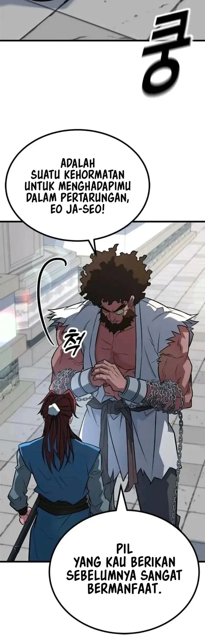 Legend of the Low-Level Martial Artist Chapter 9 Gambar 17