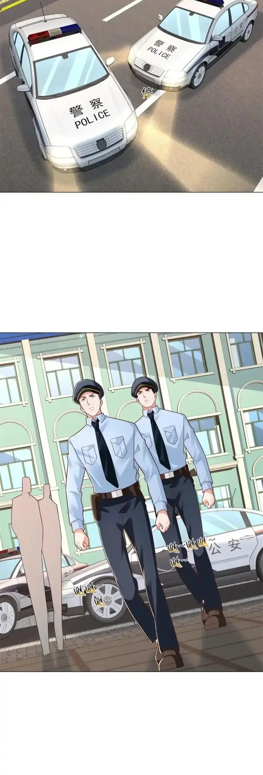 Legendary Car-Hailing System Chapter 155 Gambar 5