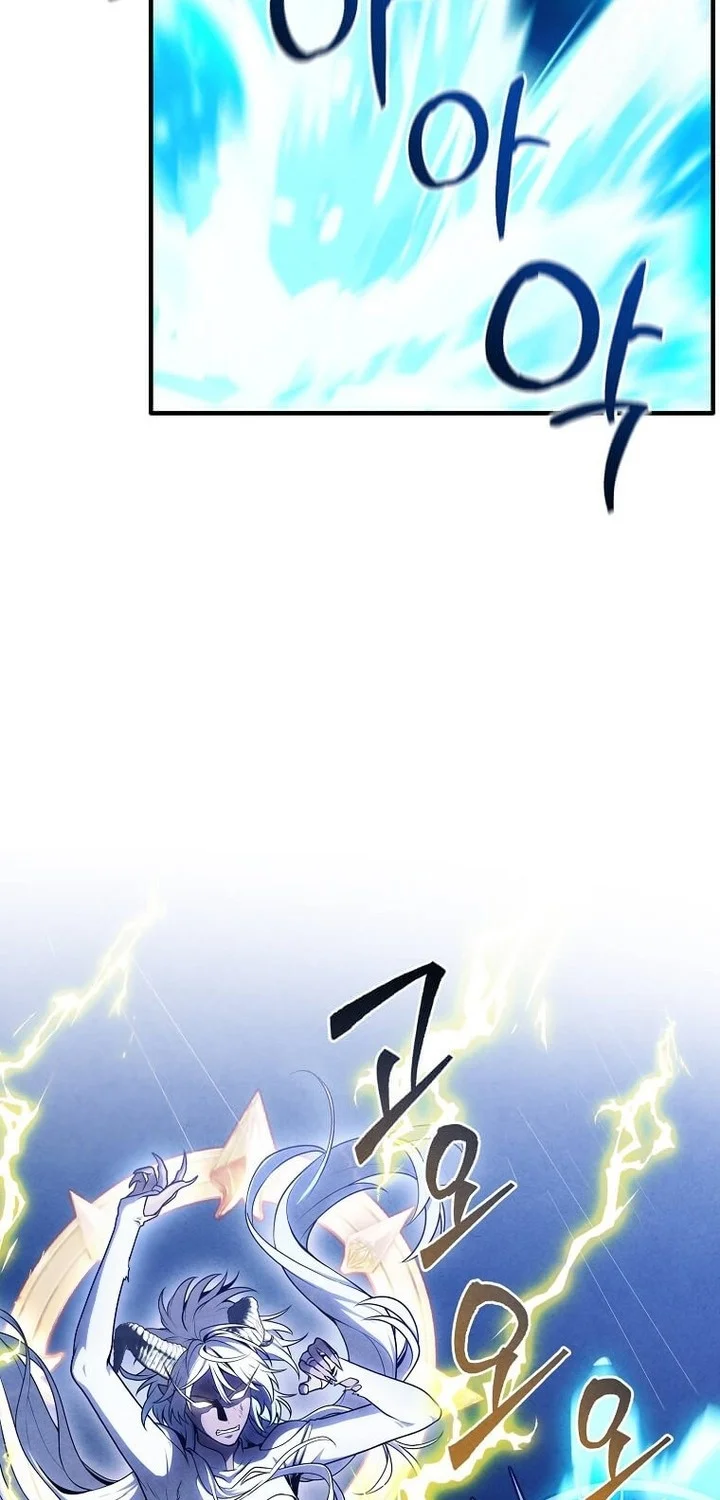 Legendary Youngest Son of the Marquis House Chapter 157 Gambar 9
