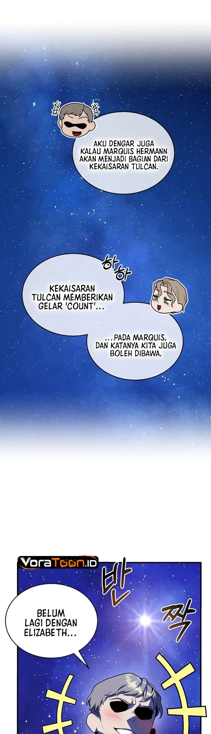 Legendary Youngest Son of the Marquis House Chapter 179 Gambar 10